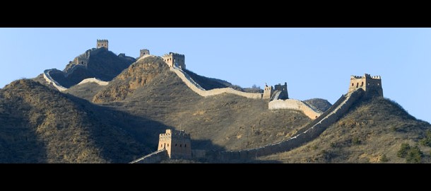 Chinese-Muur