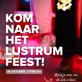 promo lustrumfeest.png