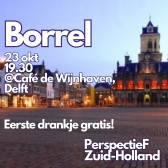 Borrel Zuid - Holland.jpg