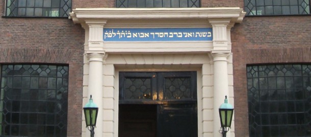 synagoge