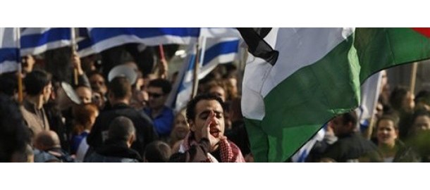vlaggen israel palestina