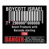 Boycott Israel Barcode